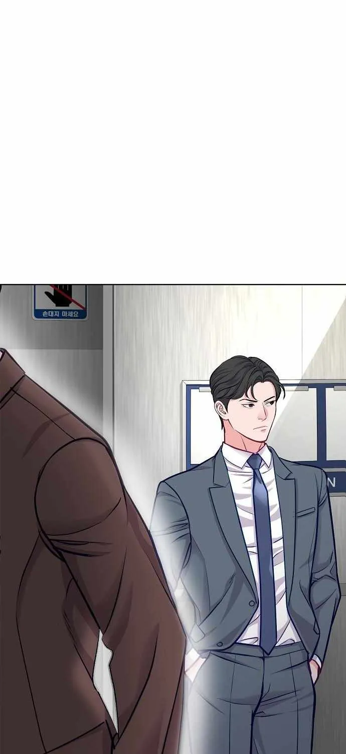 The Ordinary Lawyer