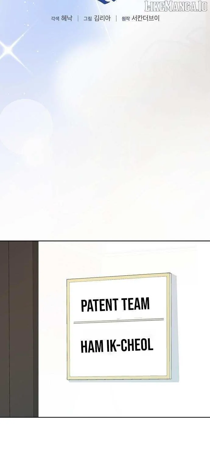 The Ordinary Lawyer