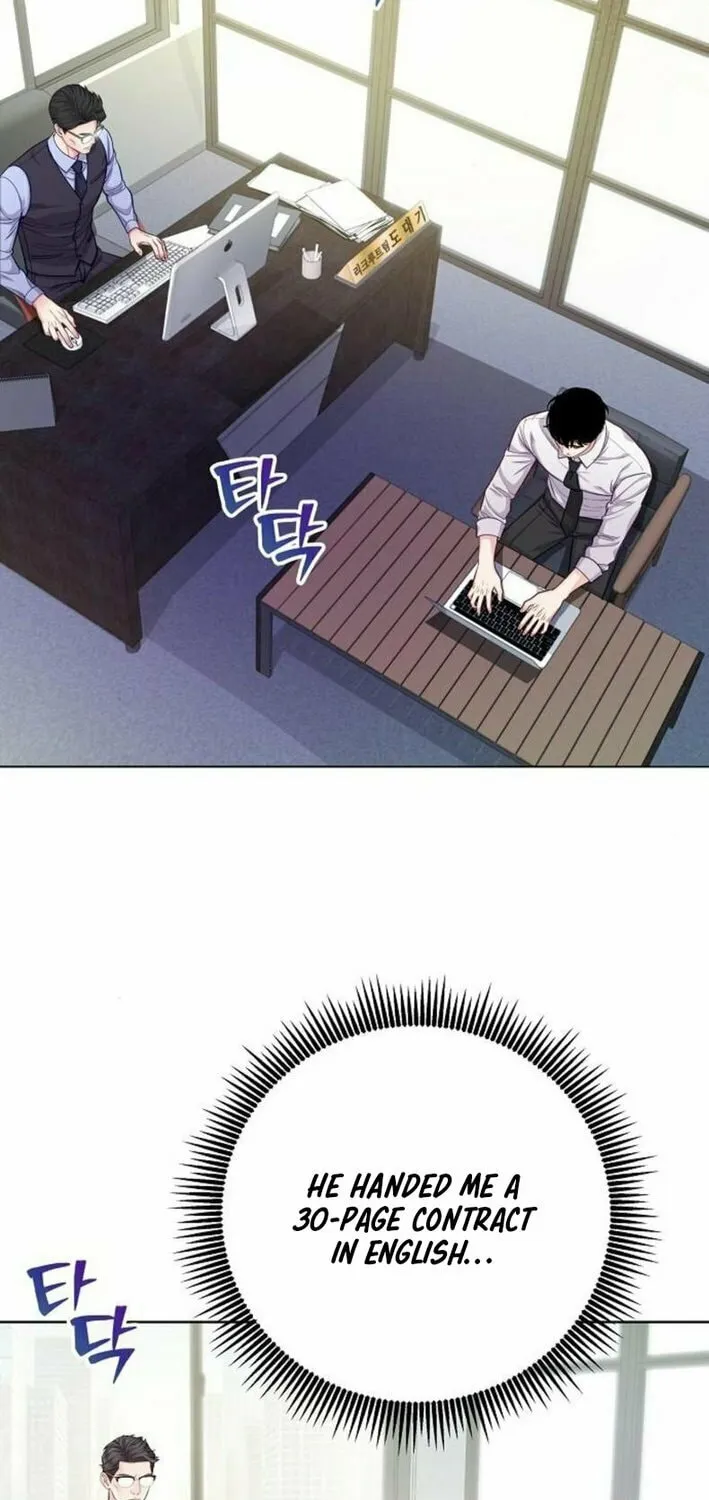The Ordinary Lawyer