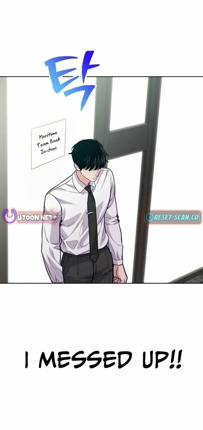 The Ordinary Lawyer