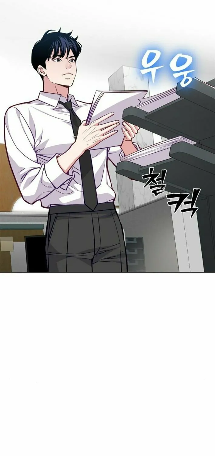 The Ordinary Lawyer