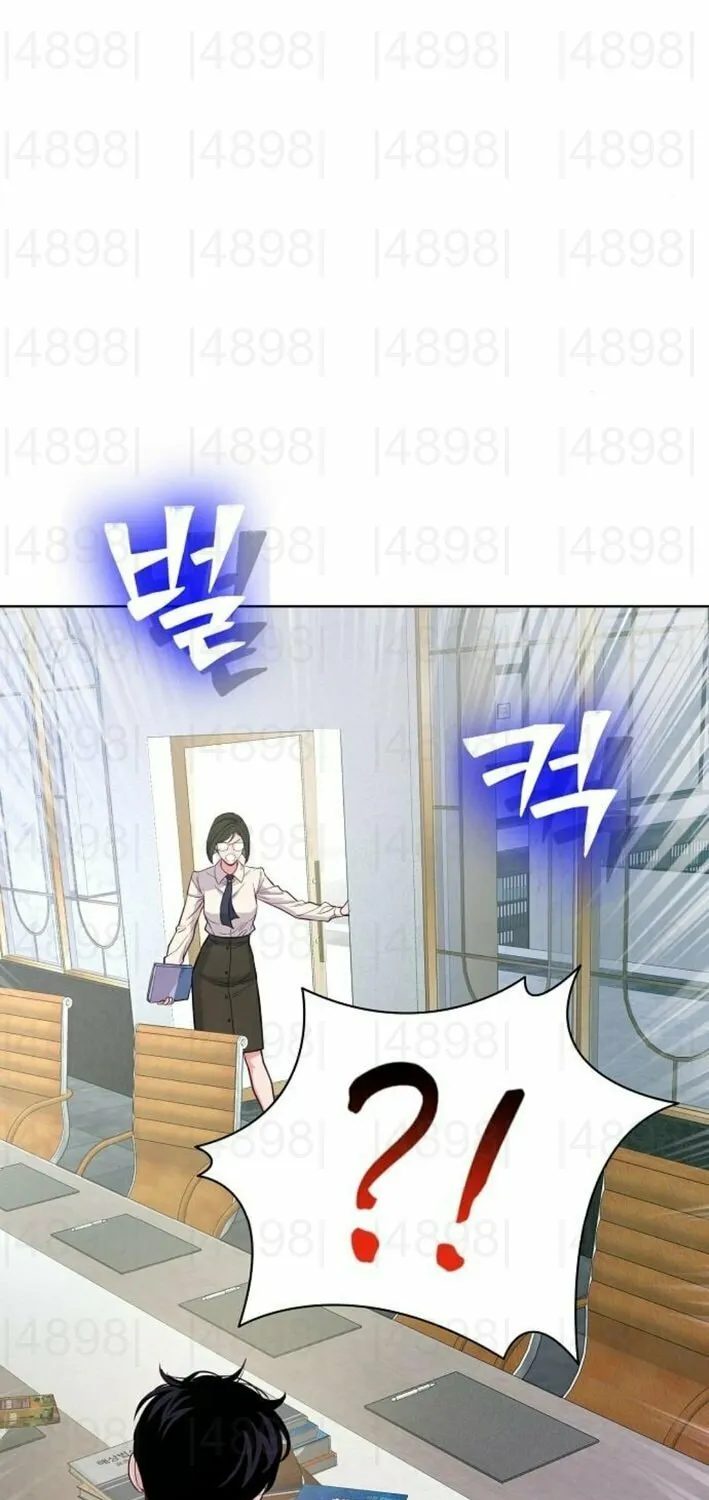 The Ordinary Lawyer