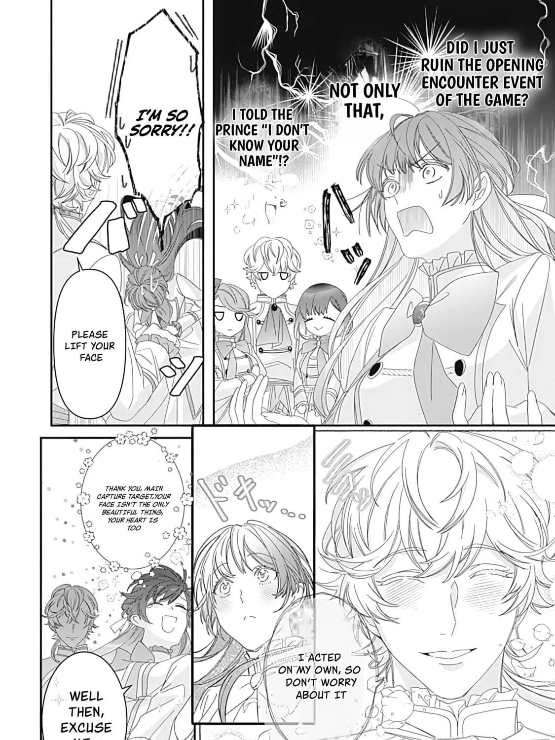 The Ordinary Noble Lady who was Reincarnated into an Unplayed Otome Game Stitches with Sacred Embroidery Thread Chapter 1 page 29 - 