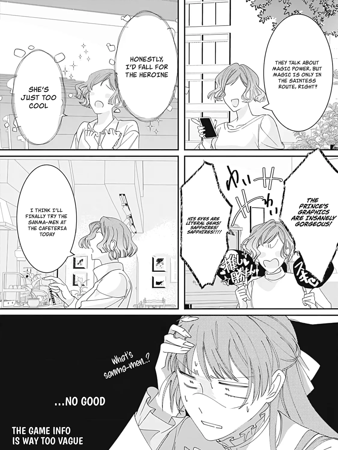 The Ordinary Noble Lady who was Reincarnated into an Unplayed Otome Game Stitches with Sacred Embroidery Thread Chapter 1 page 45 - 