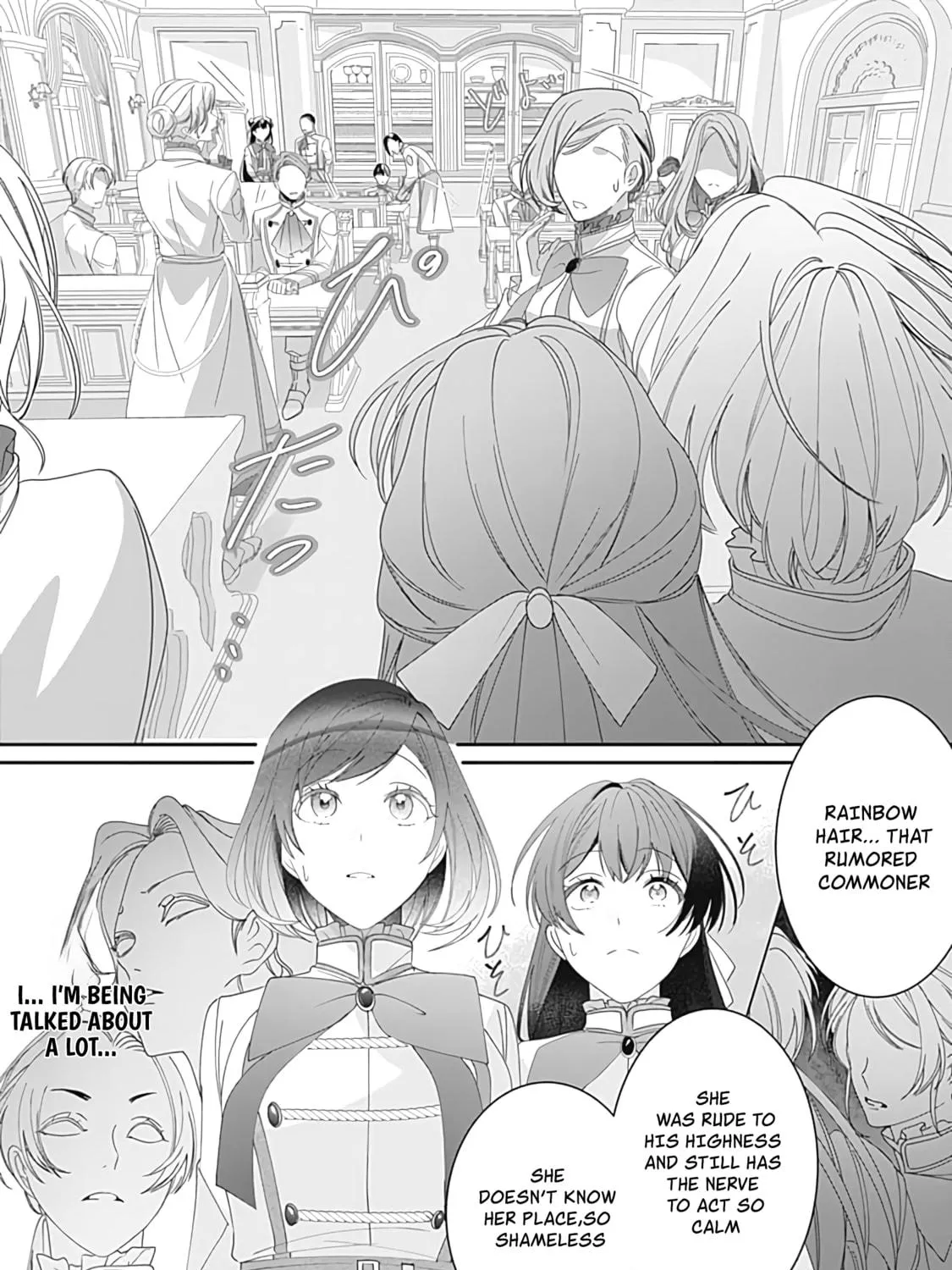 The Ordinary Noble Lady who was Reincarnated into an Unplayed Otome Game Stitches with Sacred Embroidery Thread Chapter 1 page 65 - 