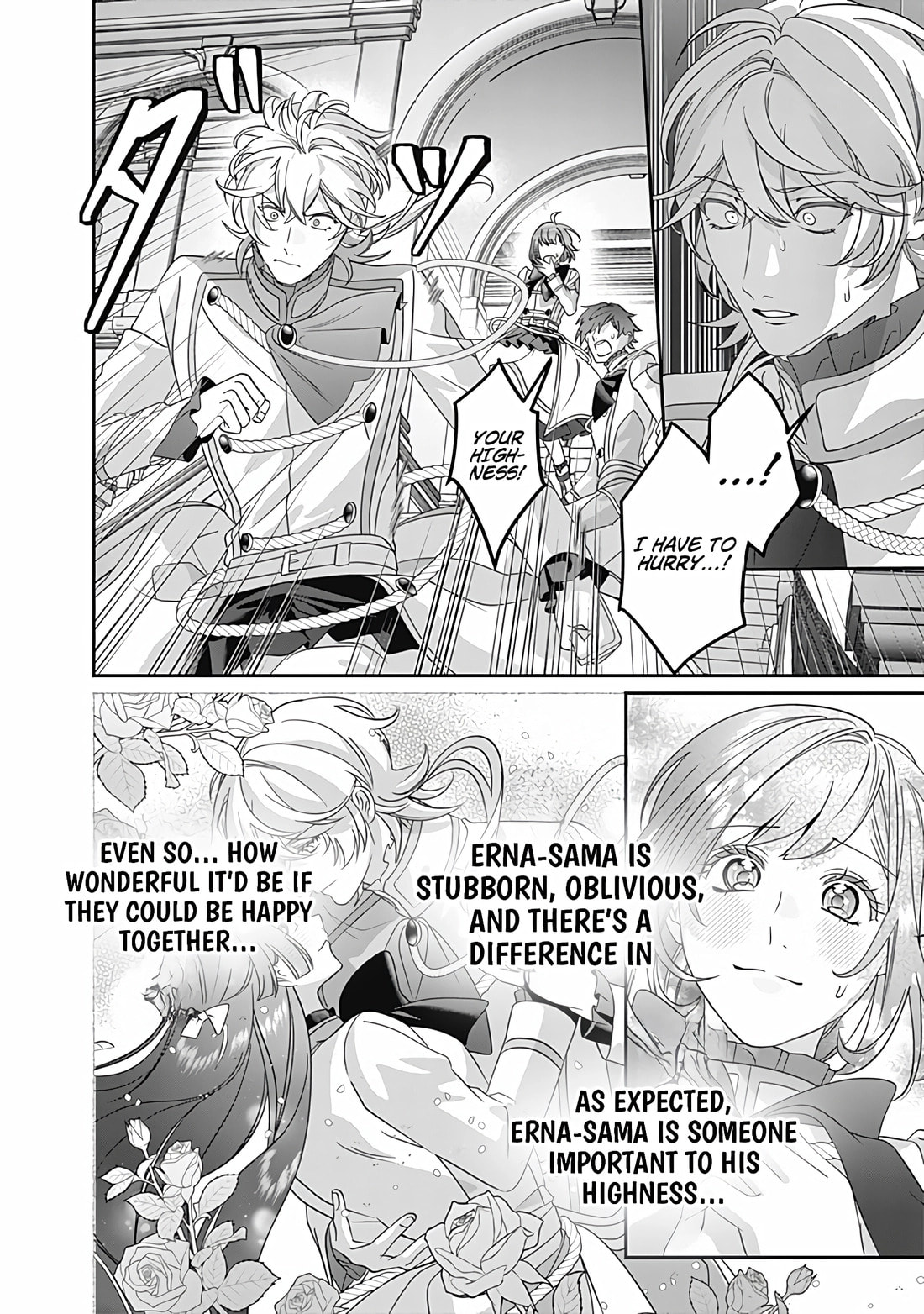 The Ordinary Noble Lady who was Reincarnated into an Unplayed Otome Game Stitches with Sacred Embroidery Thread Chapter 10 page 5 - 