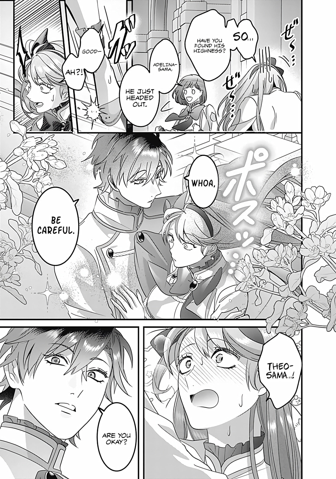 The Ordinary Noble Lady who was Reincarnated into an Unplayed Otome Game Stitches with Sacred Embroidery Thread Chapter 10 page 6 - 