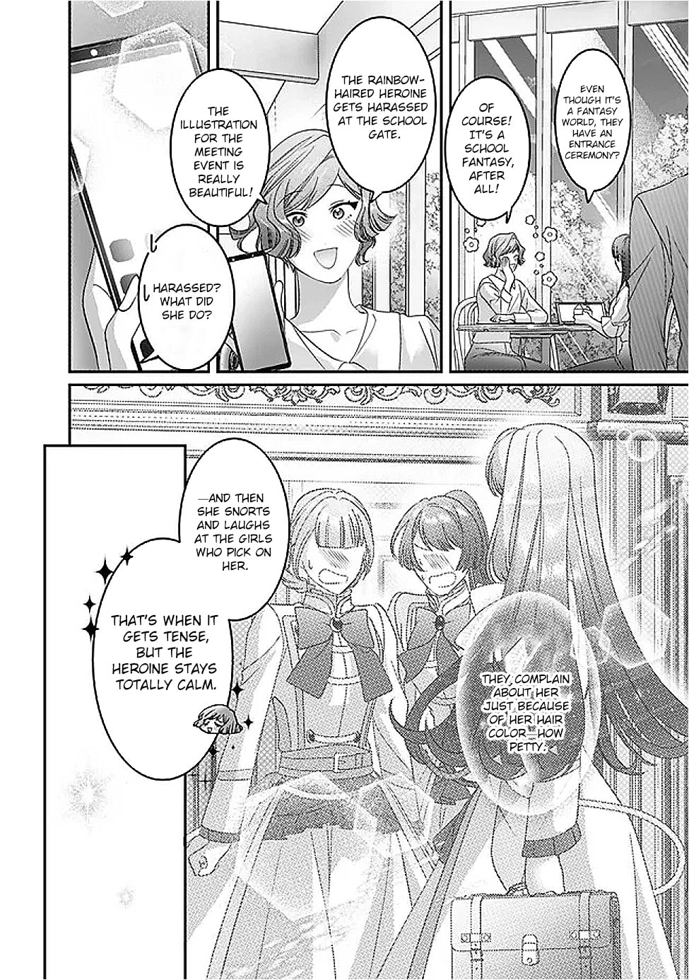 The Ordinary Noble Lady who was Reincarnated into an Unplayed Otome Game Stitches with Sacred Embroidery Thread Chapter 11 page 2 - 