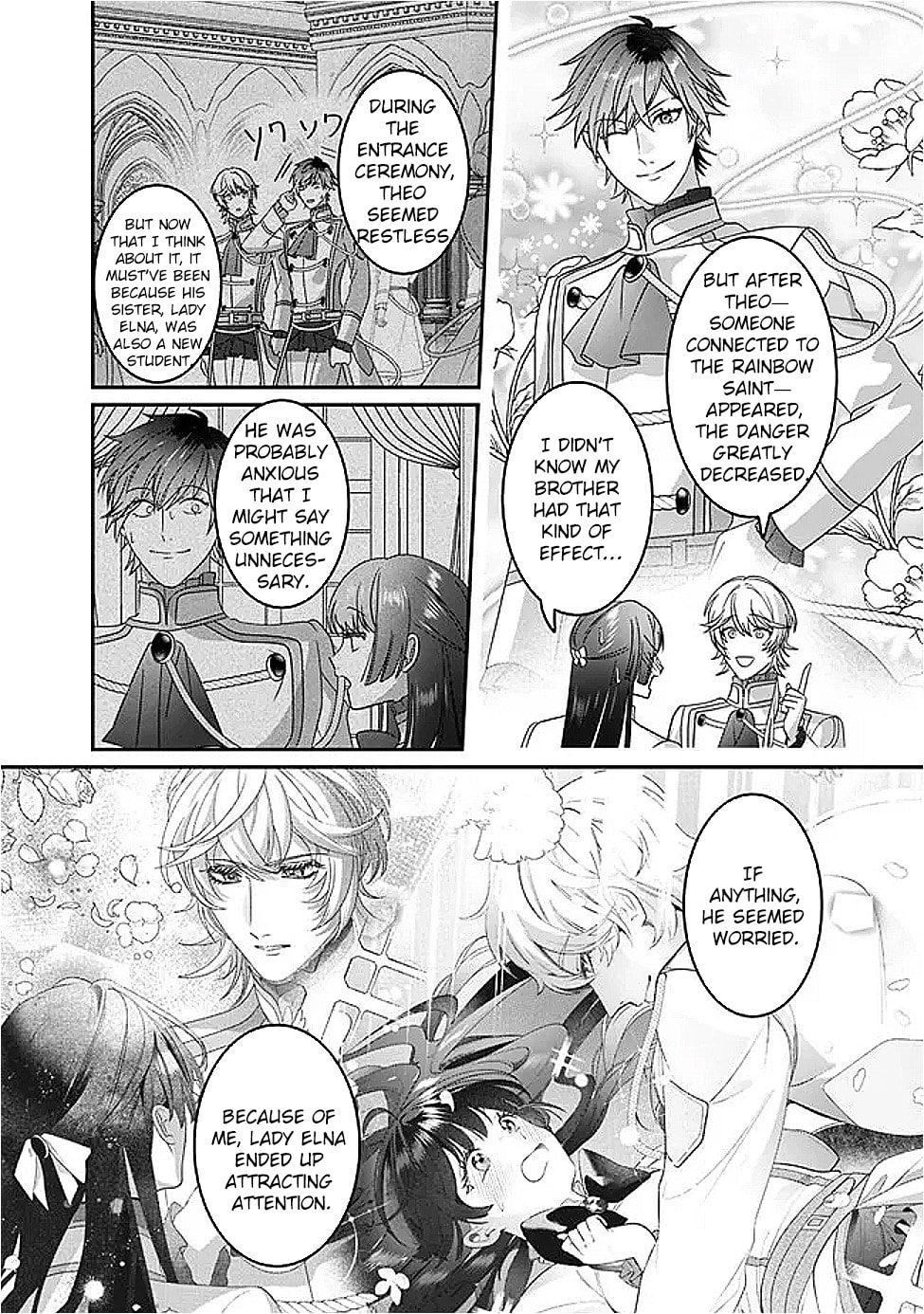 The Ordinary Noble Lady who was Reincarnated into an Unplayed Otome Game Stitches with Sacred Embroidery Thread Chapter 11 page 14 - 