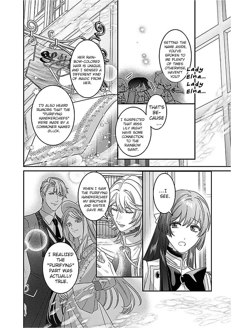 The Ordinary Noble Lady who was Reincarnated into an Unplayed Otome Game Stitches with Sacred Embroidery Thread Chapter 11 page 16 - 