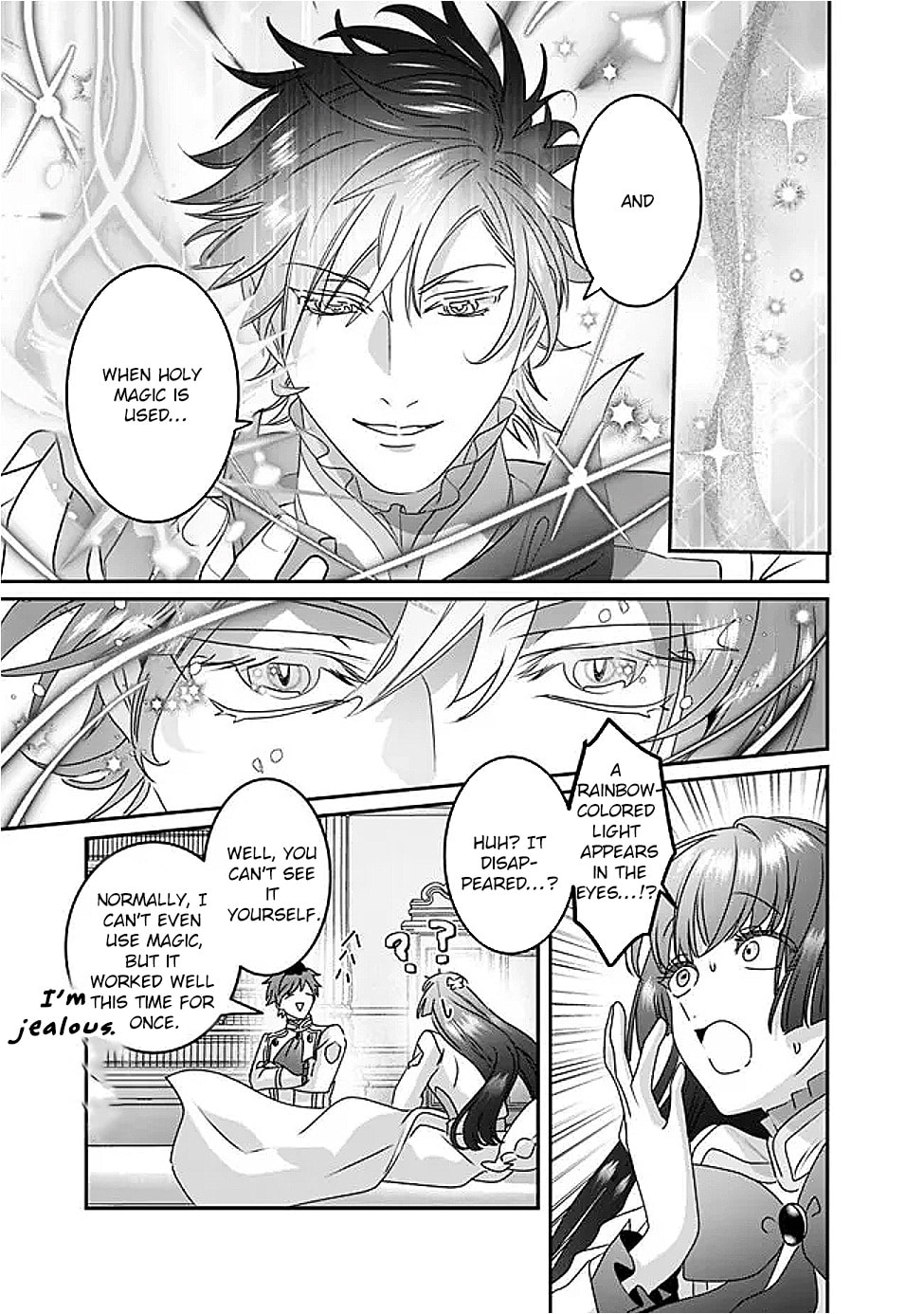 The Ordinary Noble Lady who was Reincarnated into an Unplayed Otome Game Stitches with Sacred Embroidery Thread Chapter 12 page 11 - 