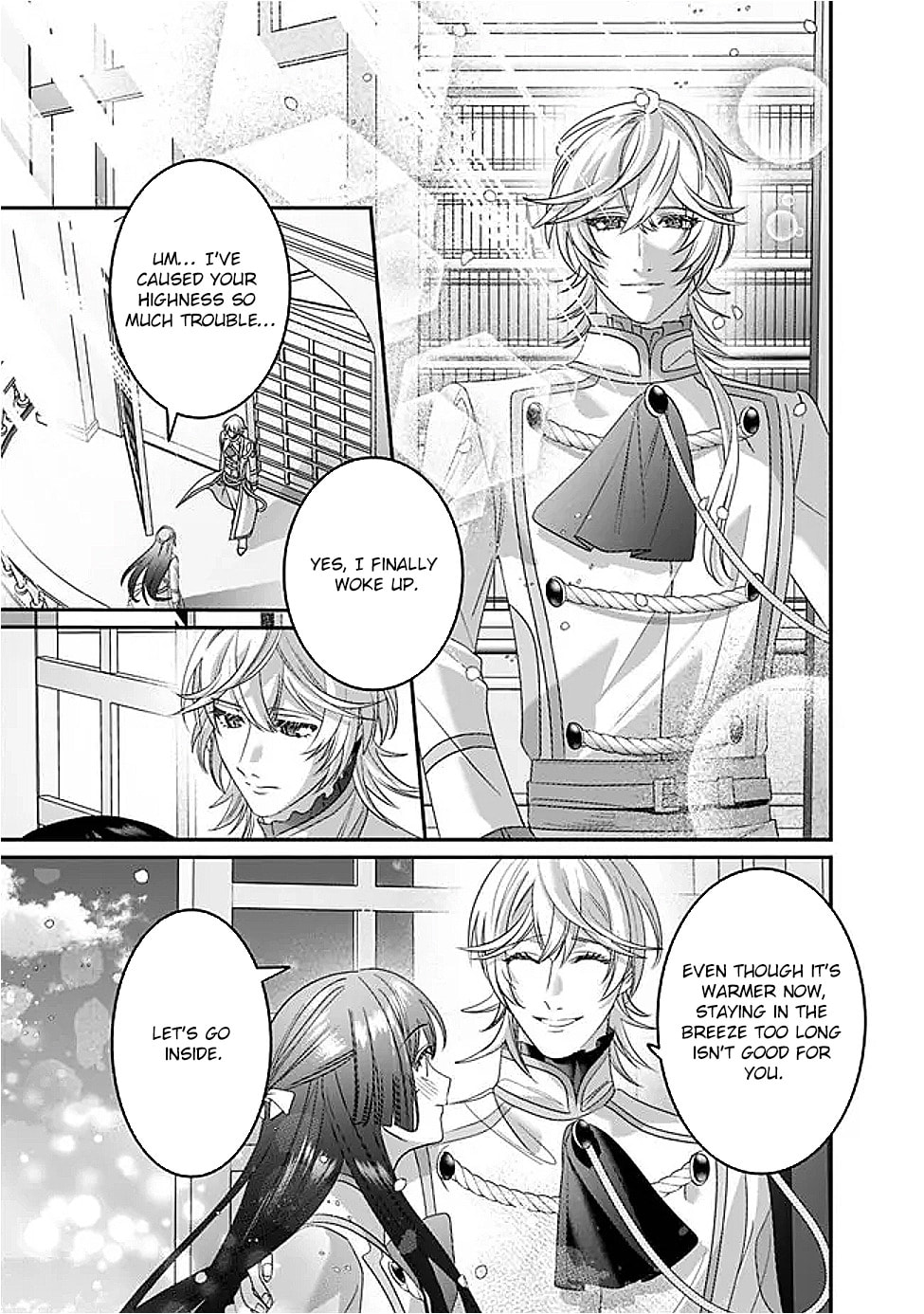The Ordinary Noble Lady who was Reincarnated into an Unplayed Otome Game Stitches with Sacred Embroidery Thread Chapter 12 page 19 - 
