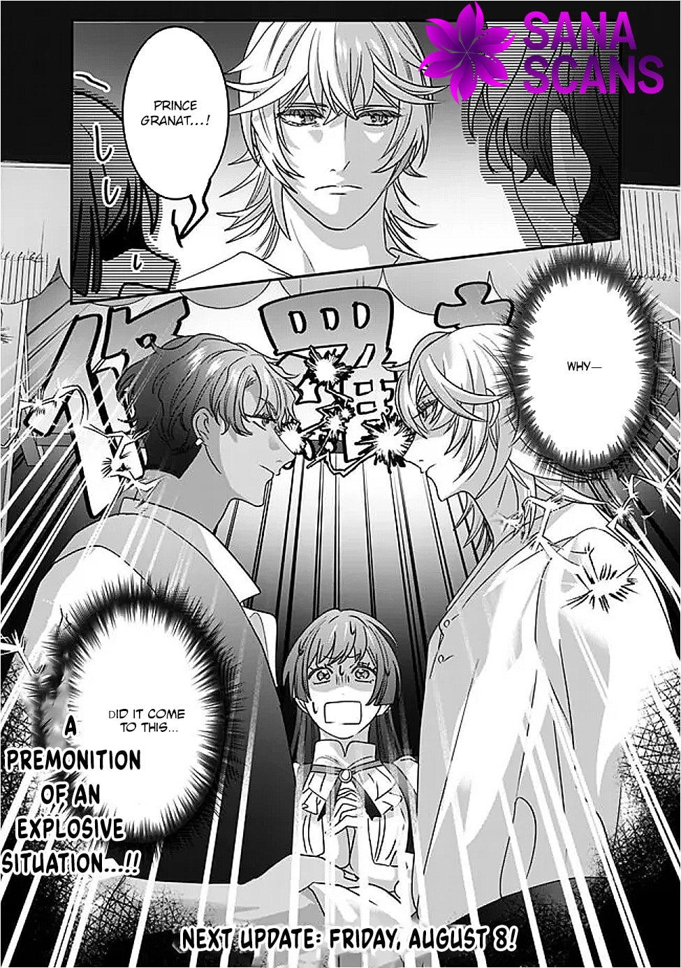 The Ordinary Noble Lady who was Reincarnated into an Unplayed Otome Game Stitches with Sacred Embroidery Thread Chapter 12 page 30 - 