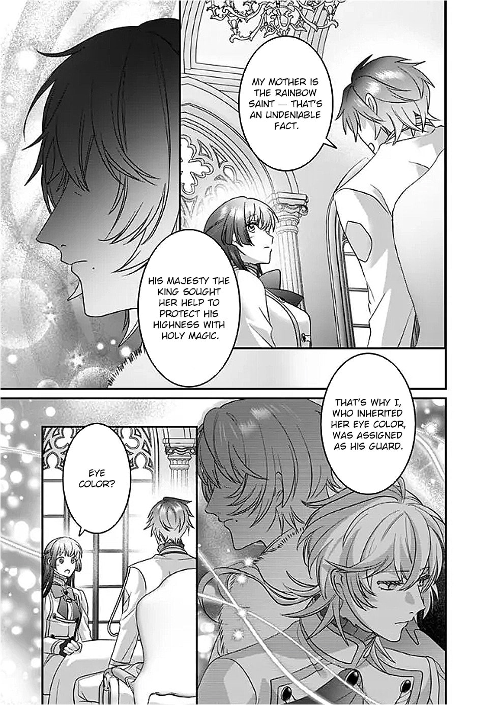 The Ordinary Noble Lady who was Reincarnated into an Unplayed Otome Game Stitches with Sacred Embroidery Thread Chapter 12 page 9 - 