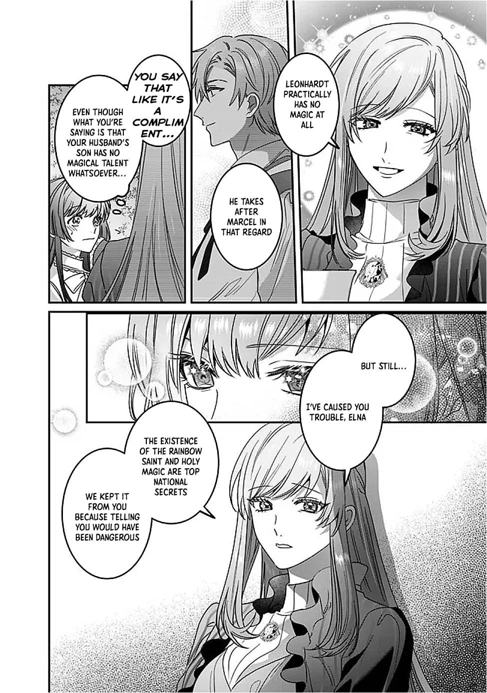 The Ordinary Noble Lady who was Reincarnated into an Unplayed Otome Game Stitches with Sacred Embroidery Thread Chapter 13 page 12 - 
