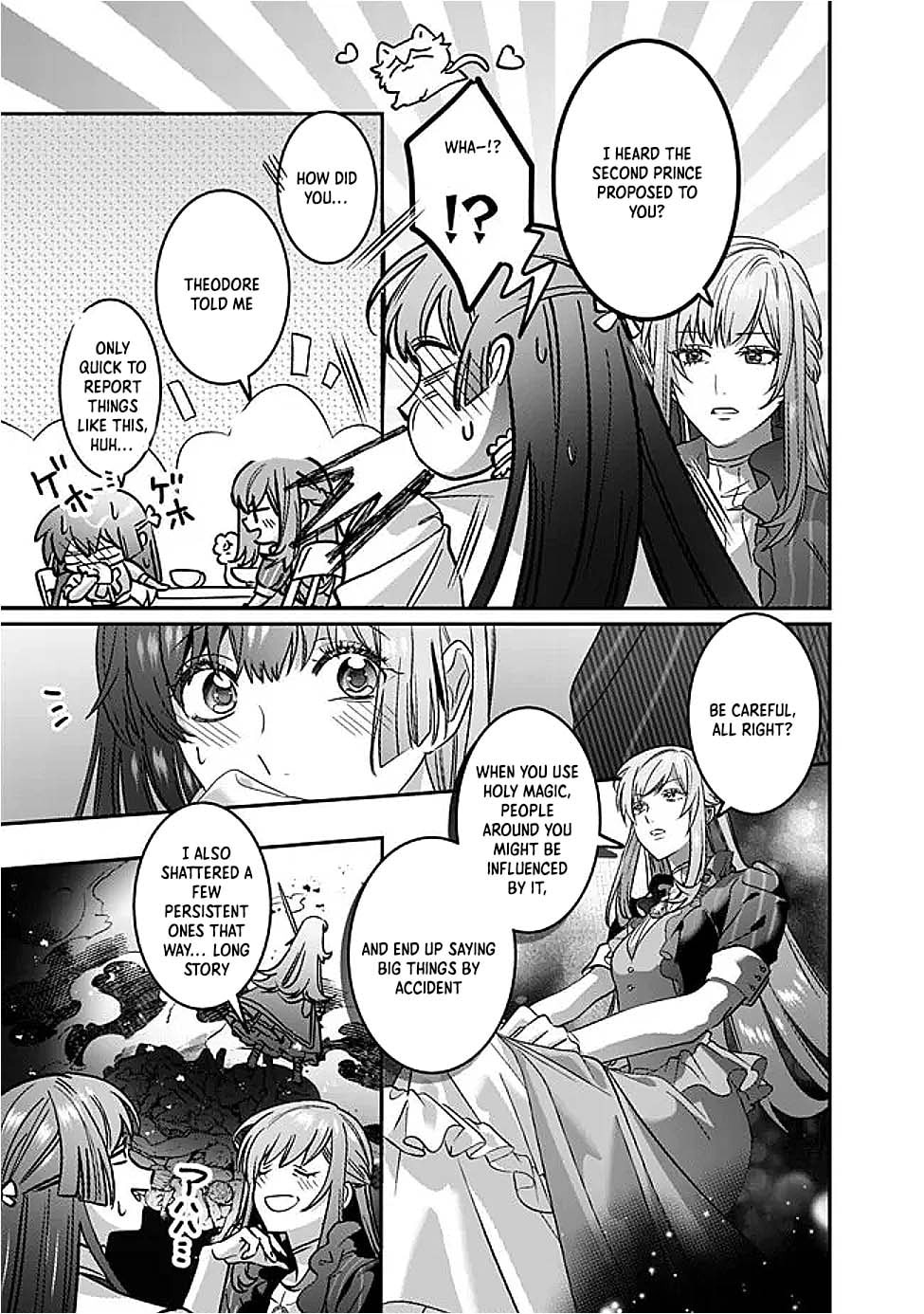 The Ordinary Noble Lady who was Reincarnated into an Unplayed Otome Game Stitches with Sacred Embroidery Thread Chapter 13 page 15 - 