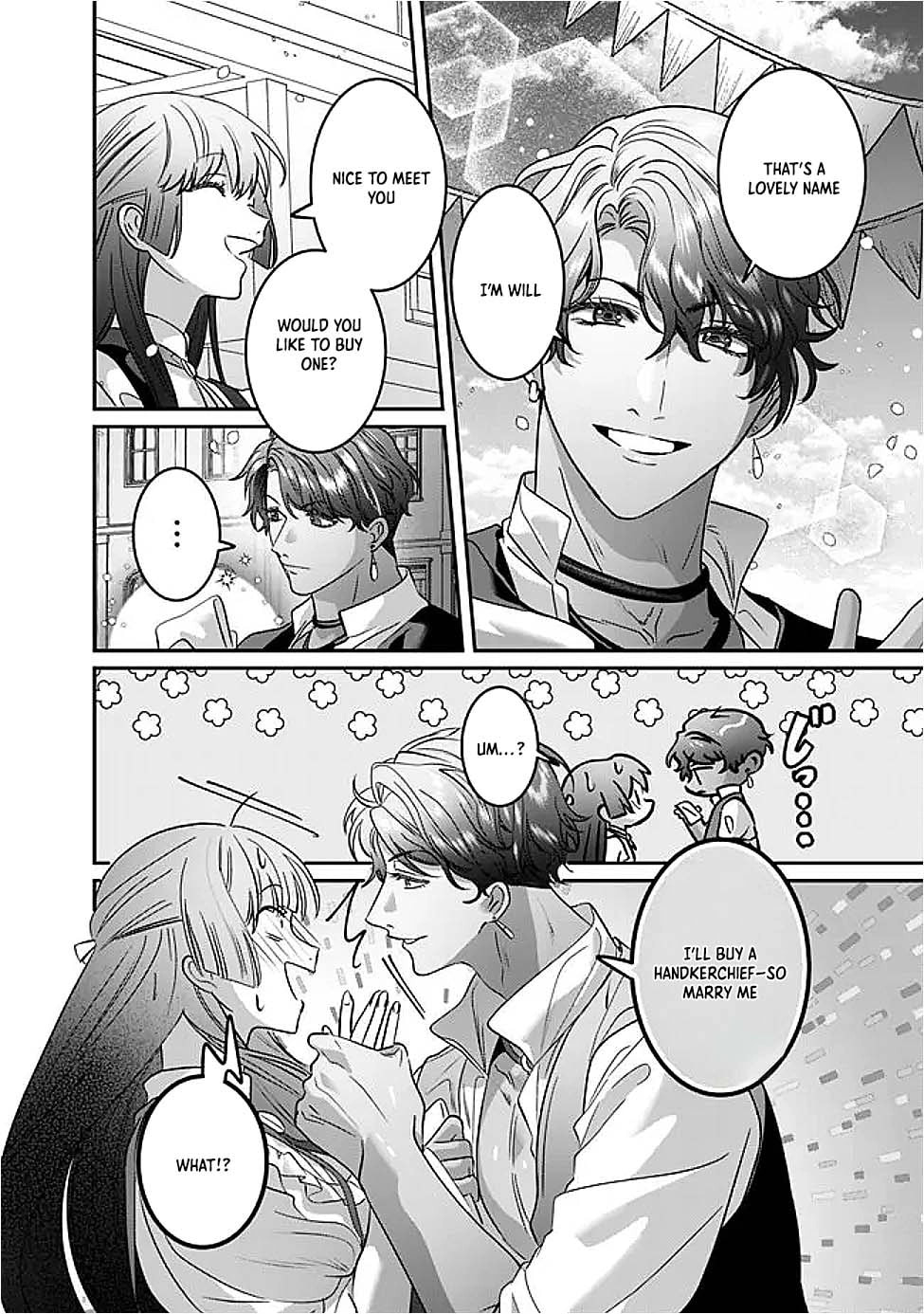 The Ordinary Noble Lady who was Reincarnated into an Unplayed Otome Game Stitches with Sacred Embroidery Thread Chapter 13 page 26 - 