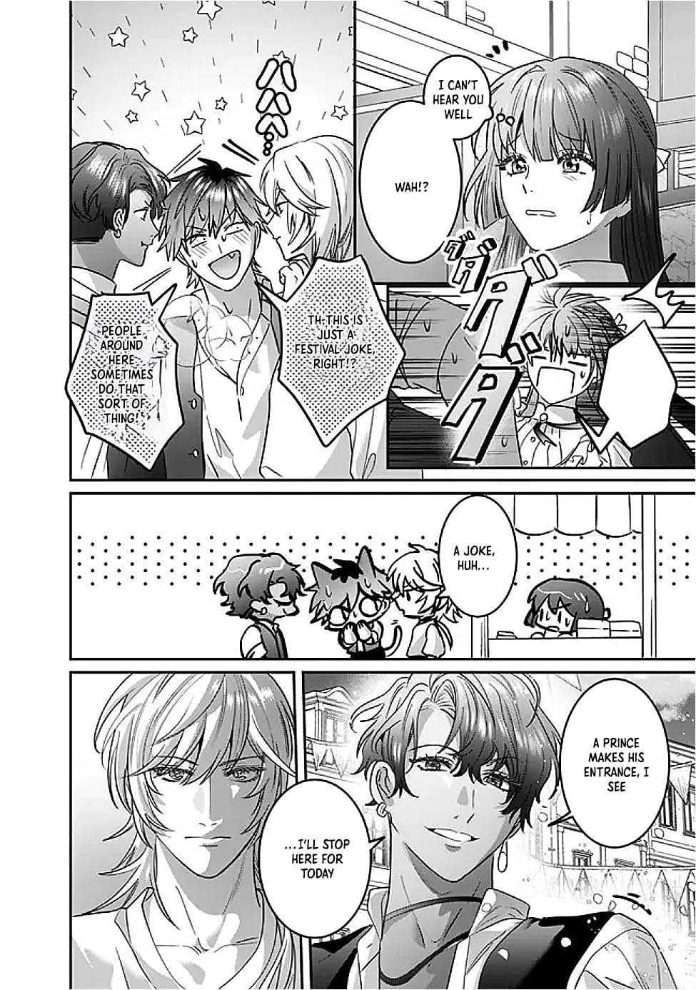 The Ordinary Noble Lady who was Reincarnated into an Unplayed Otome Game Stitches with Sacred Embroidery Thread Chapter 13 page 28 - 
