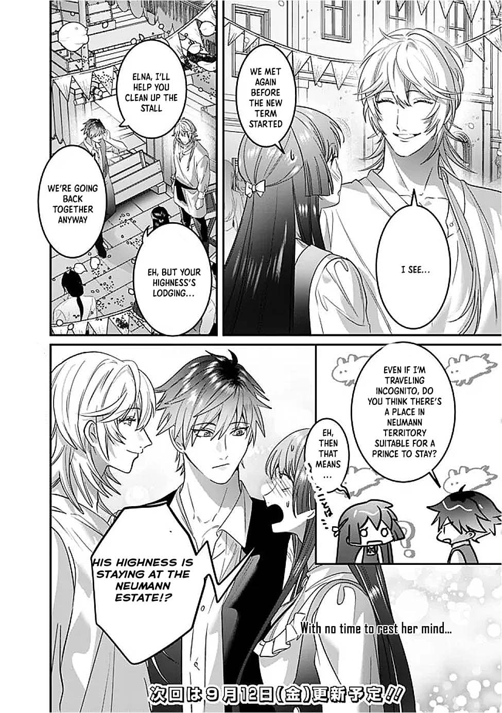 The Ordinary Noble Lady who was Reincarnated into an Unplayed Otome Game Stitches with Sacred Embroidery Thread Chapter 13 page 30 - 
