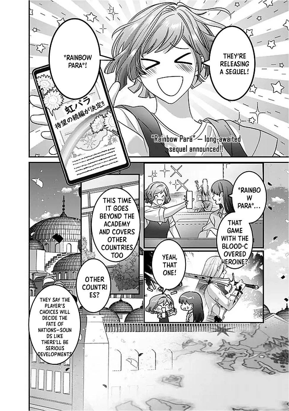 The Ordinary Noble Lady who was Reincarnated into an Unplayed Otome Game Stitches with Sacred Embroidery Thread Chapter 13 page 4 - 