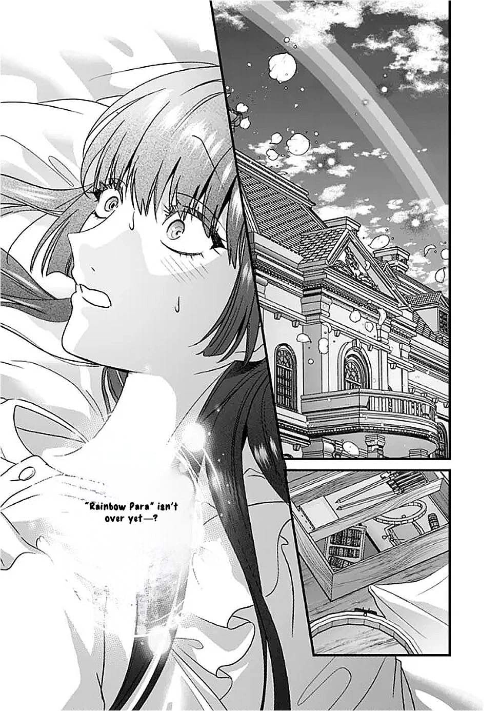 The Ordinary Noble Lady who was Reincarnated into an Unplayed Otome Game Stitches with Sacred Embroidery Thread Chapter 13 page 7 - 