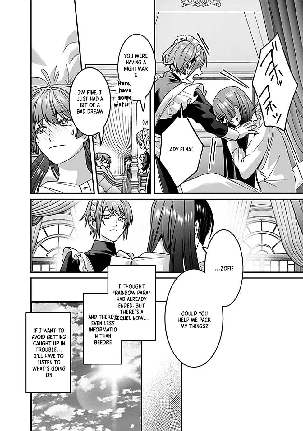 The Ordinary Noble Lady who was Reincarnated into an Unplayed Otome Game Stitches with Sacred Embroidery Thread Chapter 13 page 8 - 