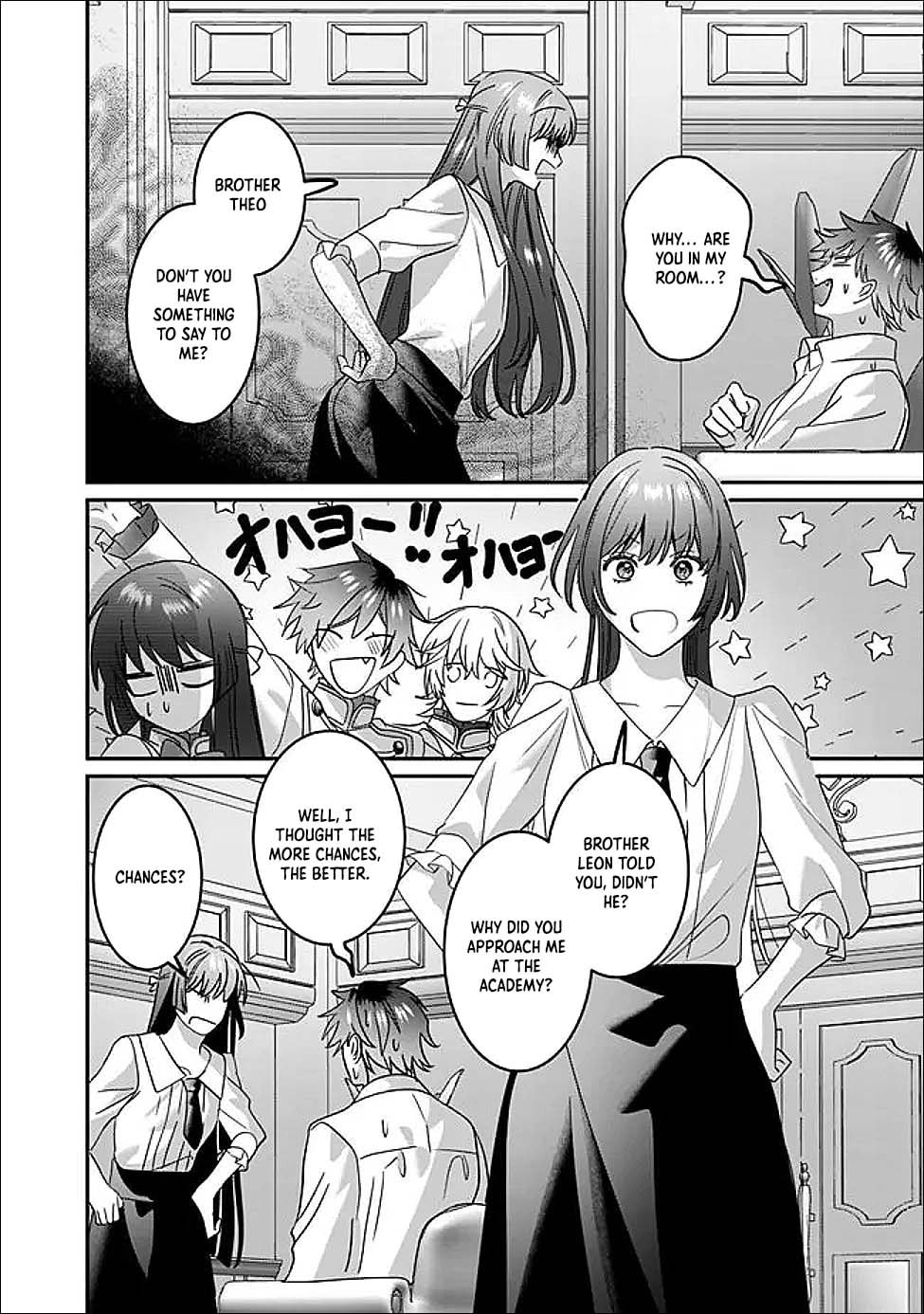 The Ordinary Noble Lady who was Reincarnated into an Unplayed Otome Game Stitches with Sacred Embroidery Thread Chapter 14 page 12 - 