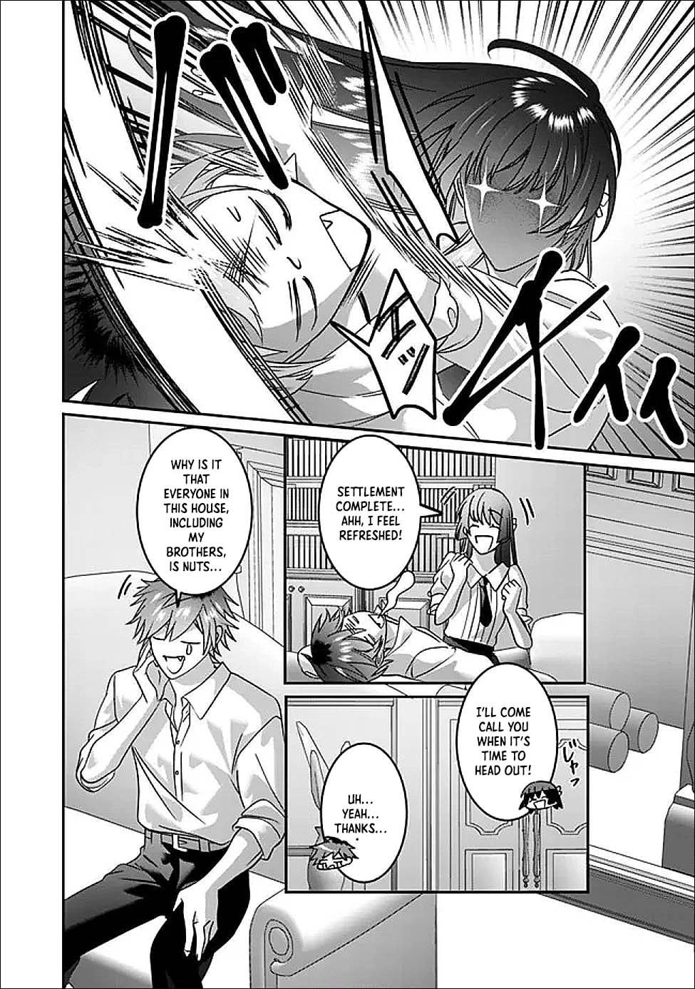 The Ordinary Noble Lady who was Reincarnated into an Unplayed Otome Game Stitches with Sacred Embroidery Thread Chapter 14 page 16 - 