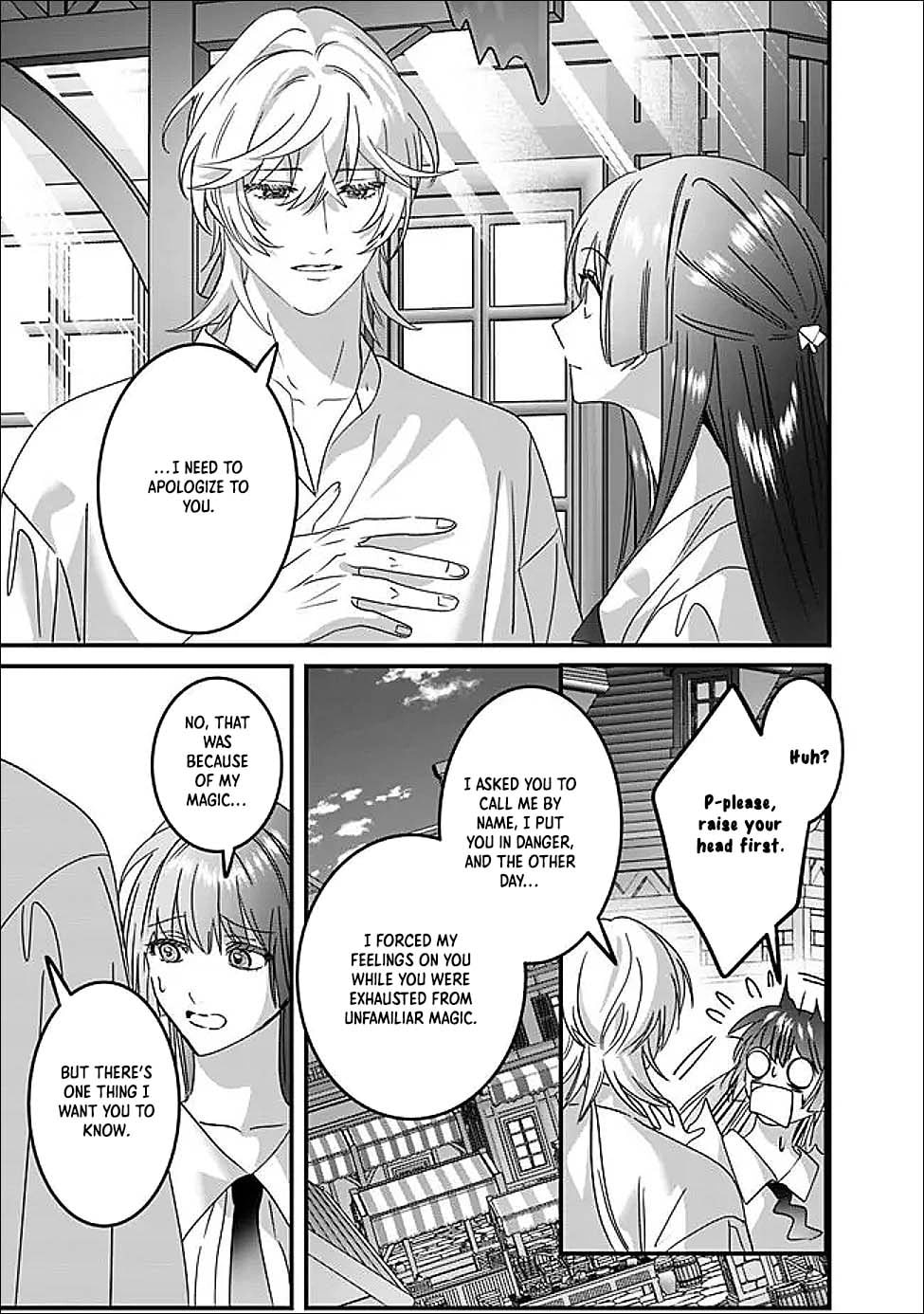 The Ordinary Noble Lady who was Reincarnated into an Unplayed Otome Game Stitches with Sacred Embroidery Thread Chapter 14 page 25 - 