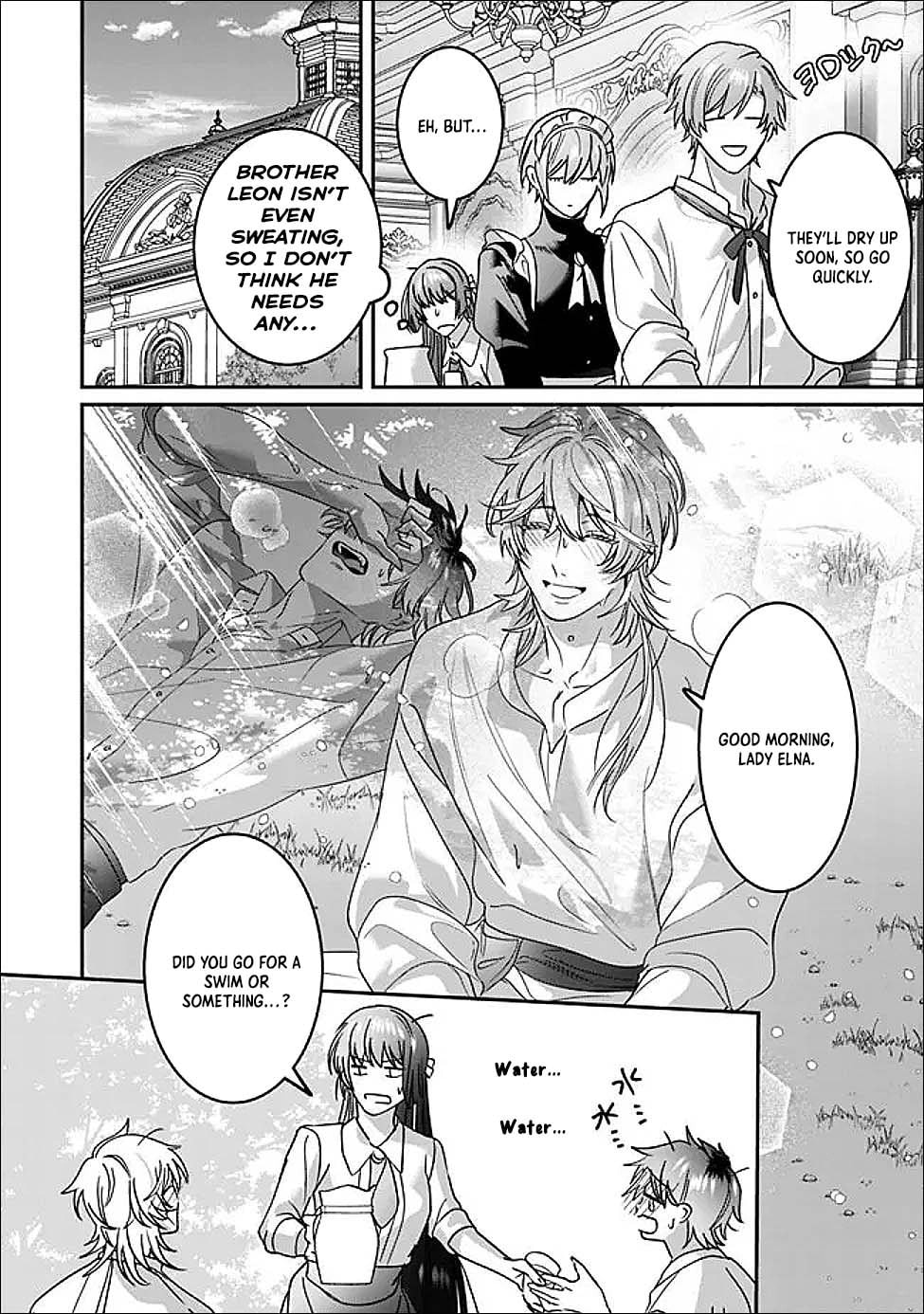The Ordinary Noble Lady who was Reincarnated into an Unplayed Otome Game Stitches with Sacred Embroidery Thread Chapter 14 page 6 - 