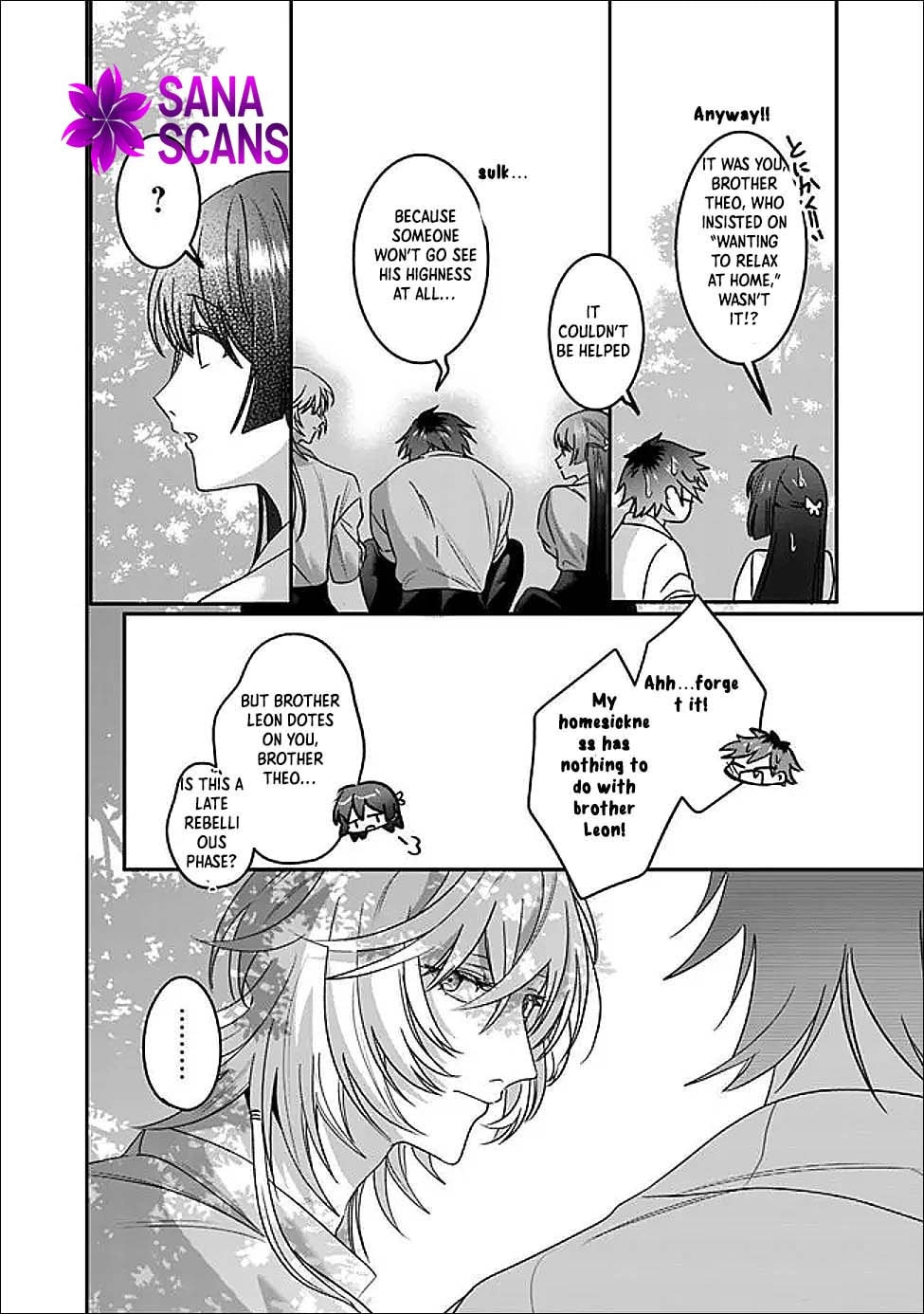 The Ordinary Noble Lady who was Reincarnated into an Unplayed Otome Game Stitches with Sacred Embroidery Thread Chapter 14 page 8 - 