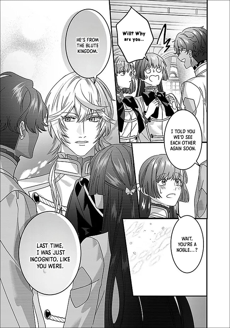 The Ordinary Noble Lady who was Reincarnated into an Unplayed Otome Game Stitches with Sacred Embroidery Thread Chapter 15 page 7 - 