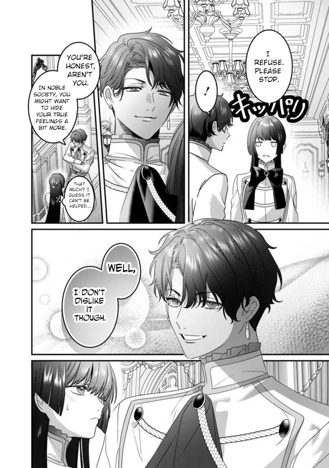 The Ordinary Noble Lady who was Reincarnated into an Unplayed Otome Game Stitches with Sacred Embroidery Thread Chapter 16 page 2 - 