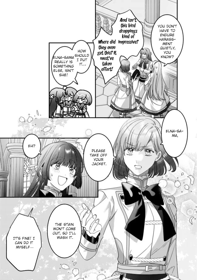 The Ordinary Noble Lady who was Reincarnated into an Unplayed Otome Game Stitches with Sacred Embroidery Thread Chapter 16 page 11 - 