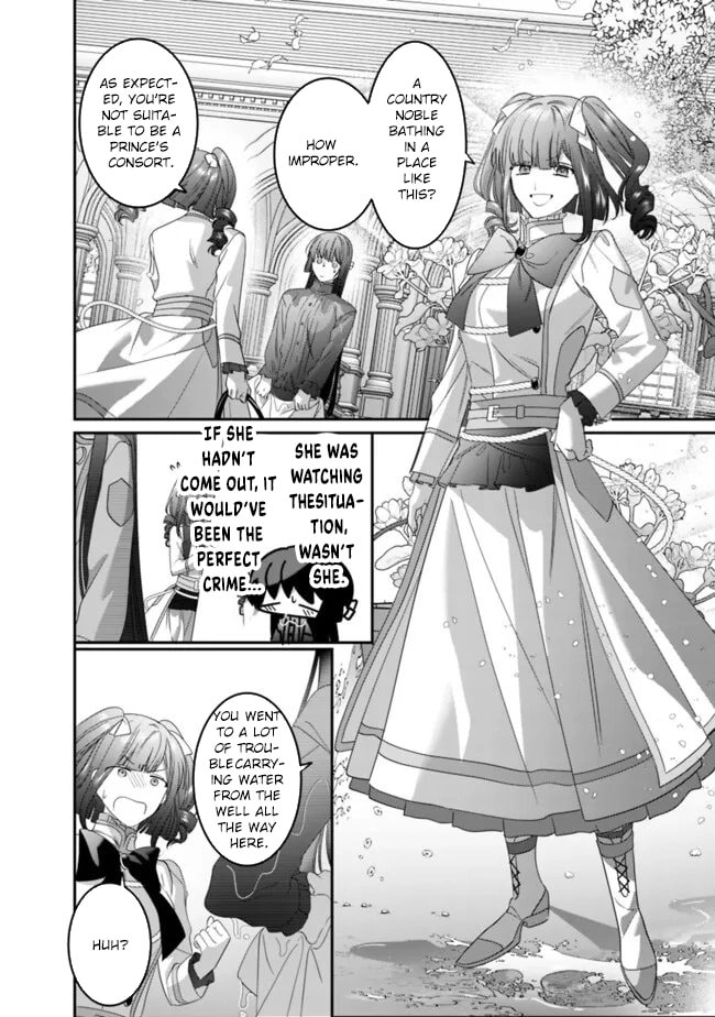 The Ordinary Noble Lady who was Reincarnated into an Unplayed Otome Game Stitches with Sacred Embroidery Thread Chapter 16 page 14 - 