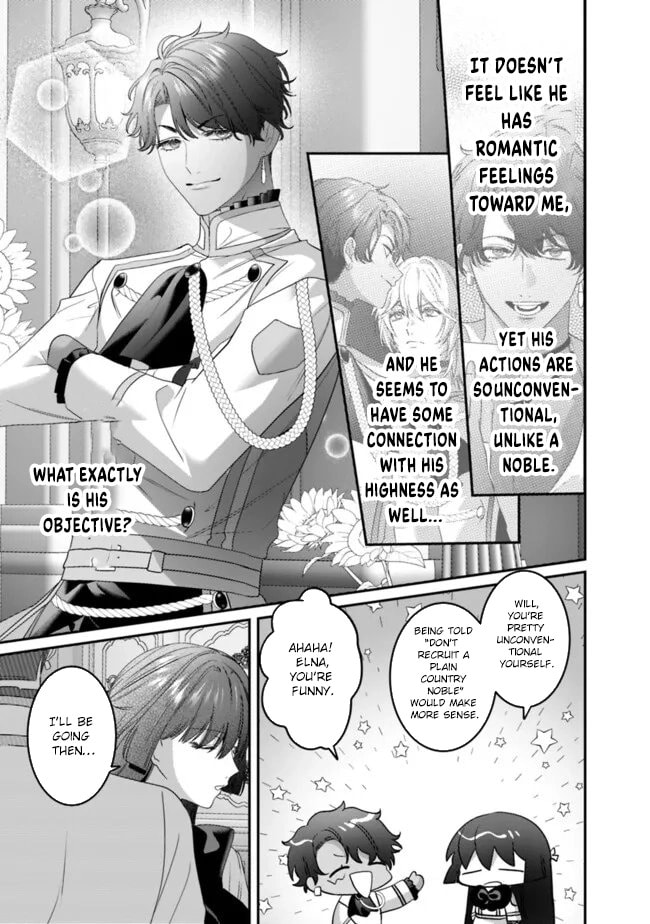 The Ordinary Noble Lady who was Reincarnated into an Unplayed Otome Game Stitches with Sacred Embroidery Thread Chapter 16 page 3 - 