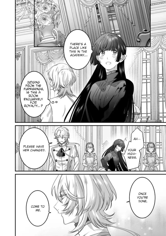The Ordinary Noble Lady who was Reincarnated into an Unplayed Otome Game Stitches with Sacred Embroidery Thread Chapter 16 page 22 - 