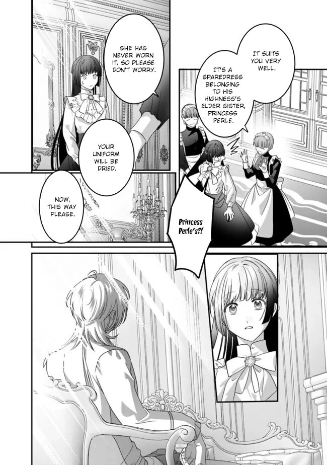 The Ordinary Noble Lady who was Reincarnated into an Unplayed Otome Game Stitches with Sacred Embroidery Thread Chapter 16 page 24 - 
