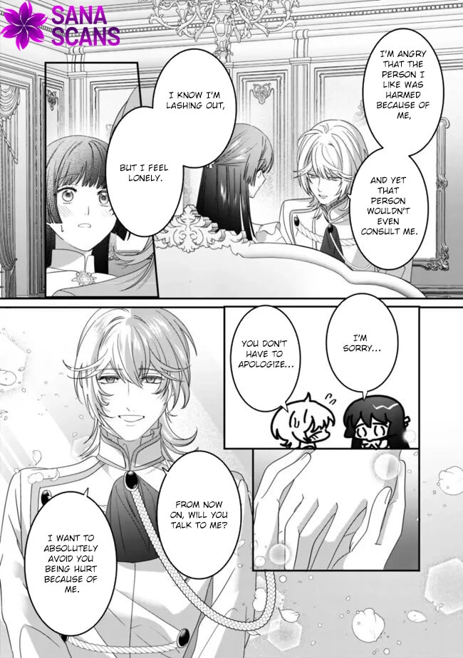The Ordinary Noble Lady who was Reincarnated into an Unplayed Otome Game Stitches with Sacred Embroidery Thread Chapter 16 page 30 - 