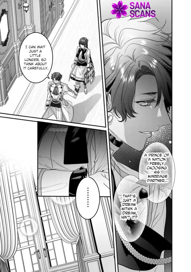 The Ordinary Noble Lady who was Reincarnated into an Unplayed Otome Game Stitches with Sacred Embroidery Thread Chapter 16 page 5 - 