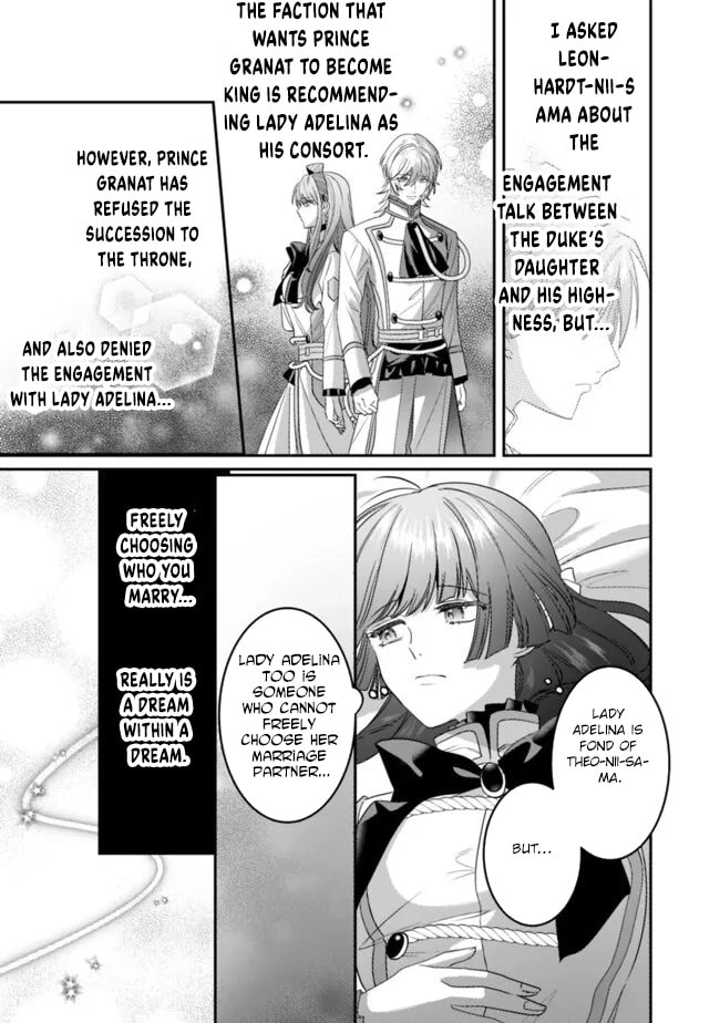 The Ordinary Noble Lady who was Reincarnated into an Unplayed Otome Game Stitches with Sacred Embroidery Thread Chapter 16 page 7 - 