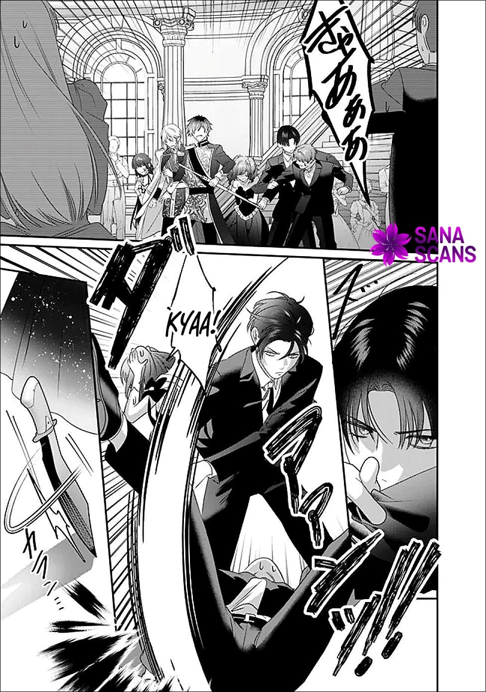 The Ordinary Noble Lady who was Reincarnated into an Unplayed Otome Game Stitches with Sacred Embroidery Thread Chapter 17 page 11 - 