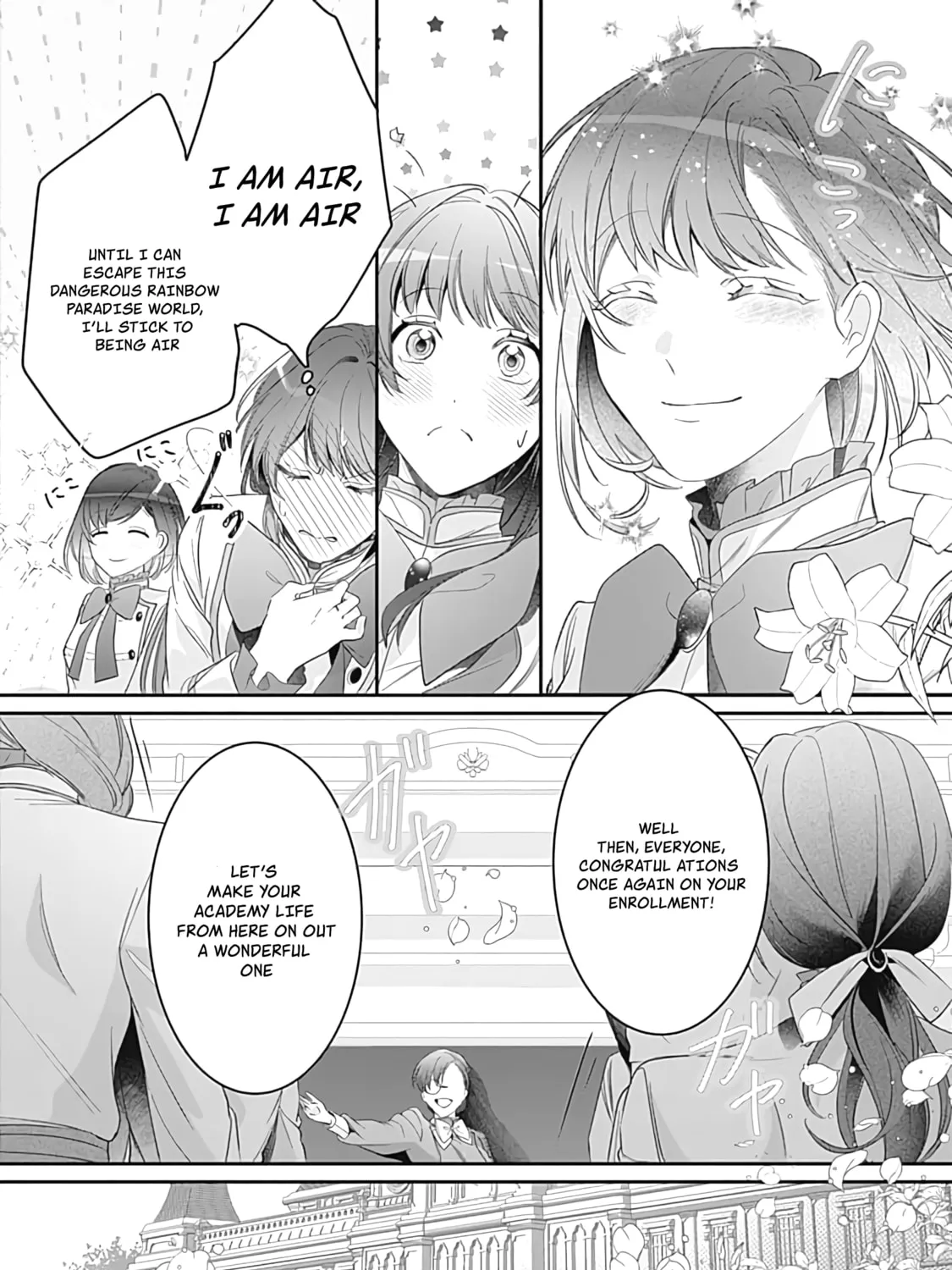 The Ordinary Noble Lady who was Reincarnated into an Unplayed Otome Game Stitches with Sacred Embroidery Thread Chapter 2 page 13 - 