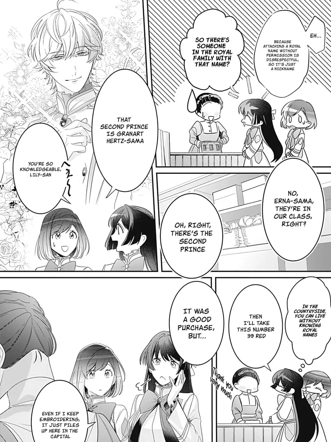 The Ordinary Noble Lady who was Reincarnated into an Unplayed Otome Game Stitches with Sacred Embroidery Thread Chapter 2 page 41 - 