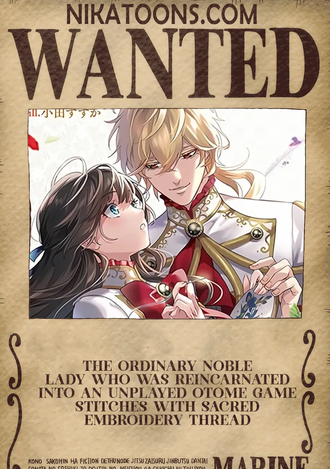 The Ordinary Noble Lady who was Reincarnated into an Unplayed Otome Game Stitches with Sacred Embroidery Thread Chapter 3 page 1 - 