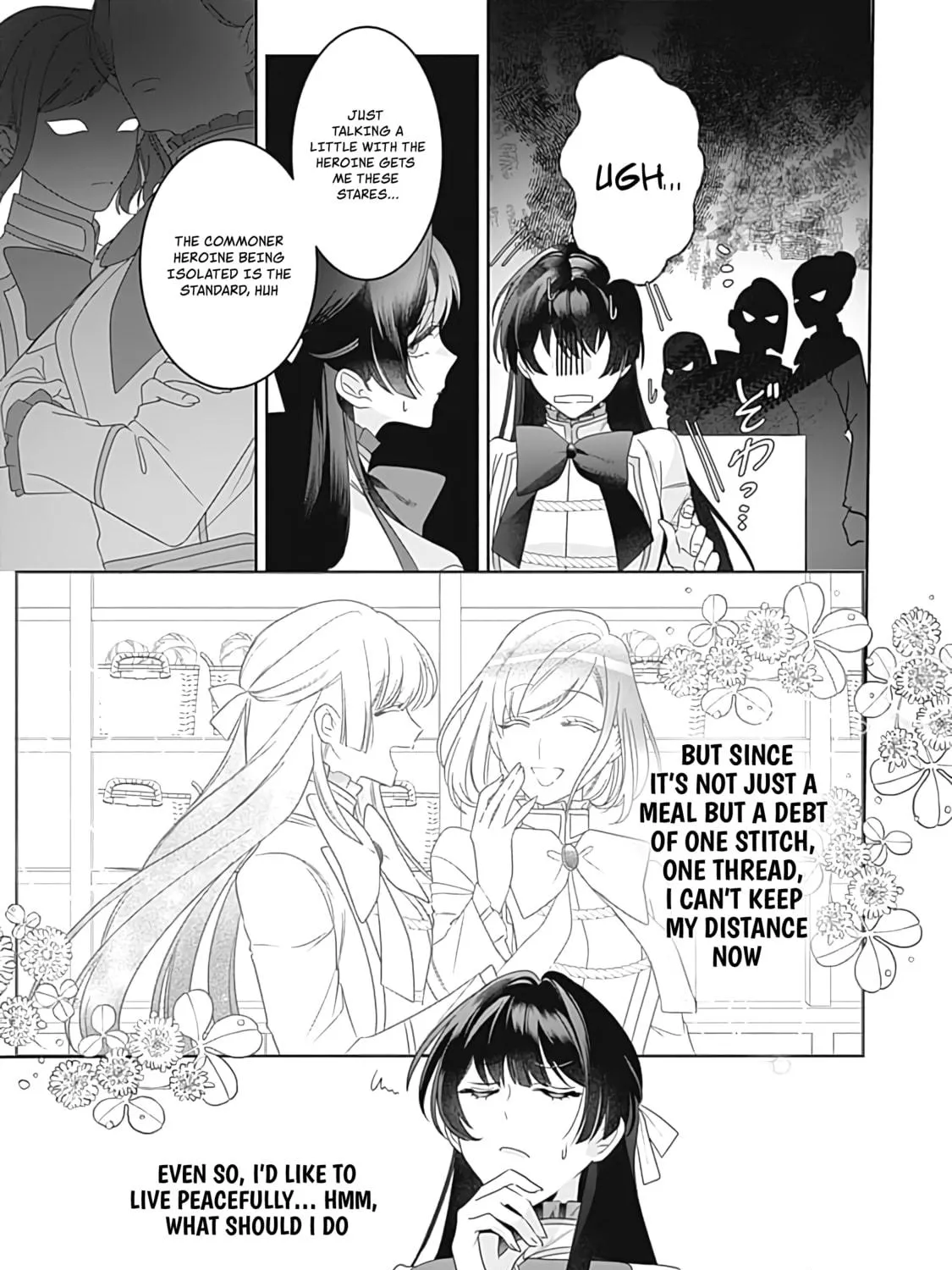 The Ordinary Noble Lady who was Reincarnated into an Unplayed Otome Game Stitches with Sacred Embroidery Thread Chapter 3 page 11 - 
