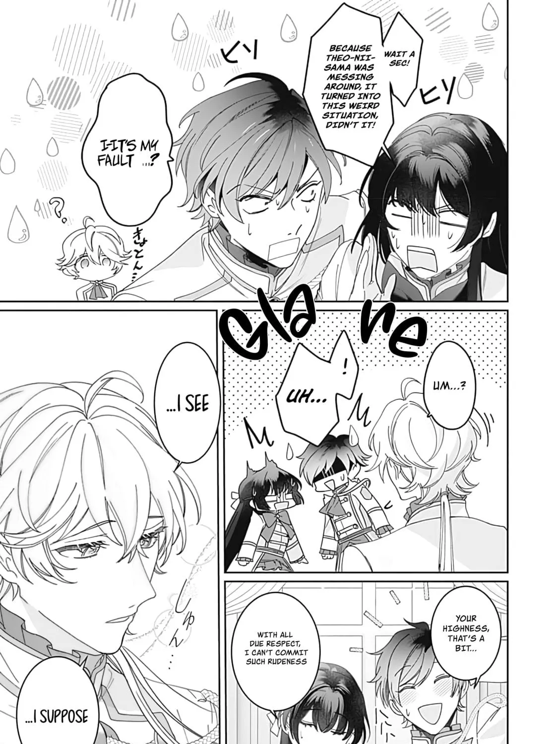 The Ordinary Noble Lady who was Reincarnated into an Unplayed Otome Game Stitches with Sacred Embroidery Thread Chapter 3 page 23 - 