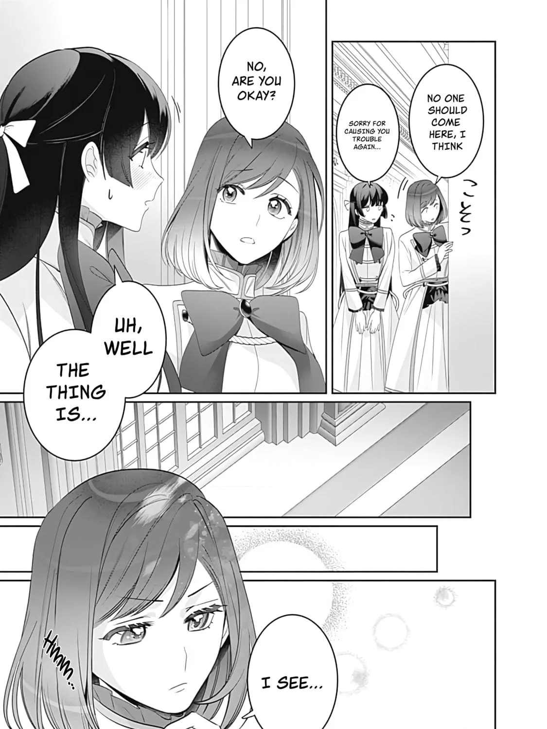 The Ordinary Noble Lady who was Reincarnated into an Unplayed Otome Game Stitches with Sacred Embroidery Thread Chapter 3 page 35 - 