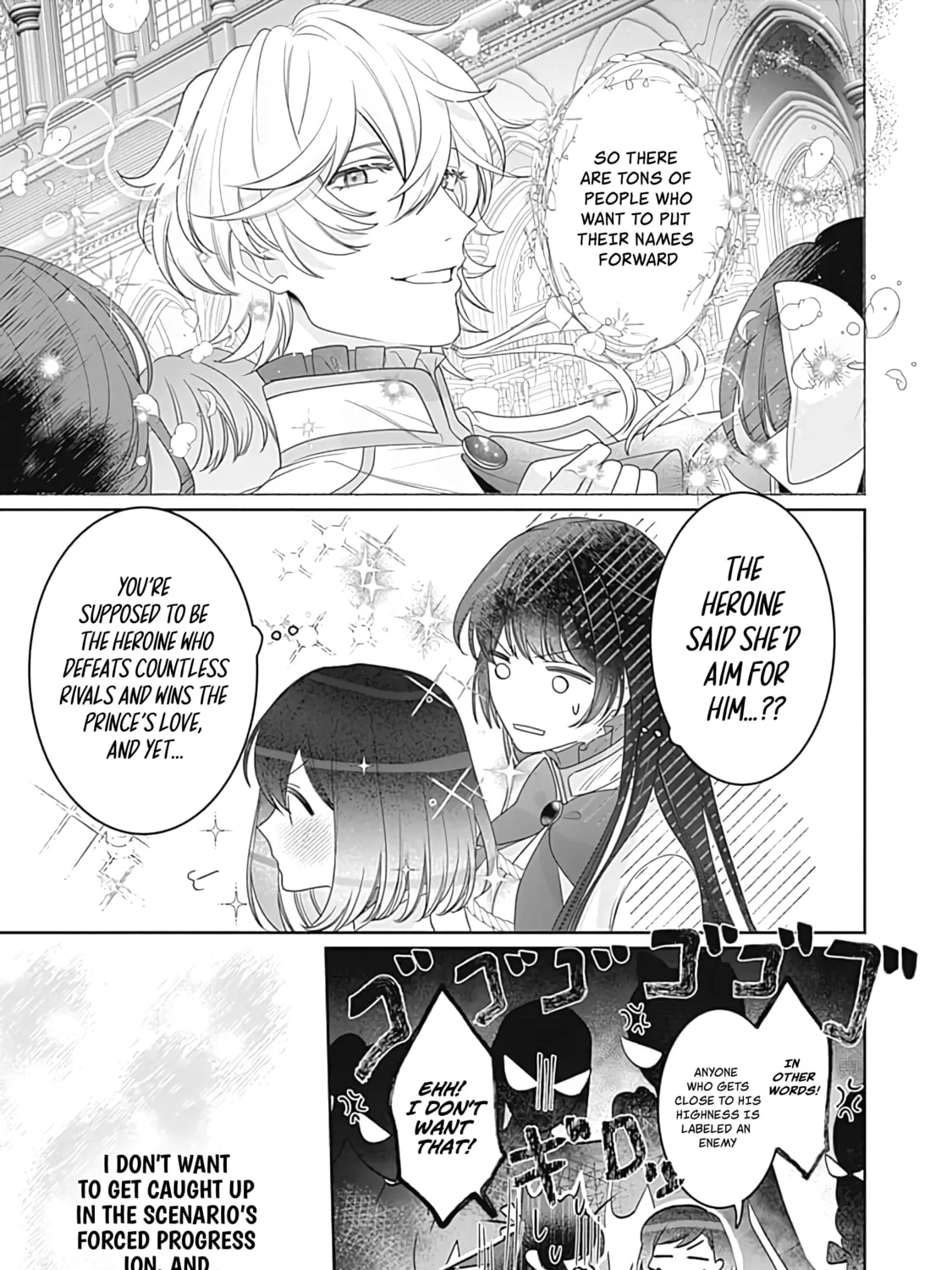 The Ordinary Noble Lady who was Reincarnated into an Unplayed Otome Game Stitches with Sacred Embroidery Thread Chapter 3 page 43 - 