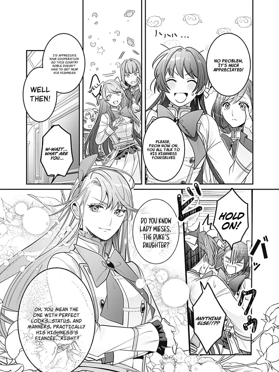 The Ordinary Noble Lady who was Reincarnated into an Unplayed Otome Game Stitches with Sacred Embroidery Thread Chapter 4 page 15 - 